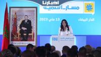 الرميلي تستعرض مشاريع الرفع من الحكامة والمداخيل بالعاصمة الاقتصادية للمملكة